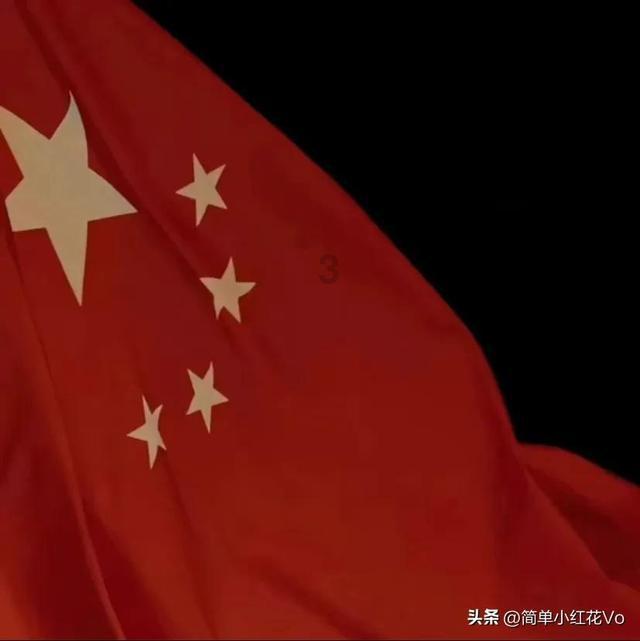 超魔晶猎人跑酷