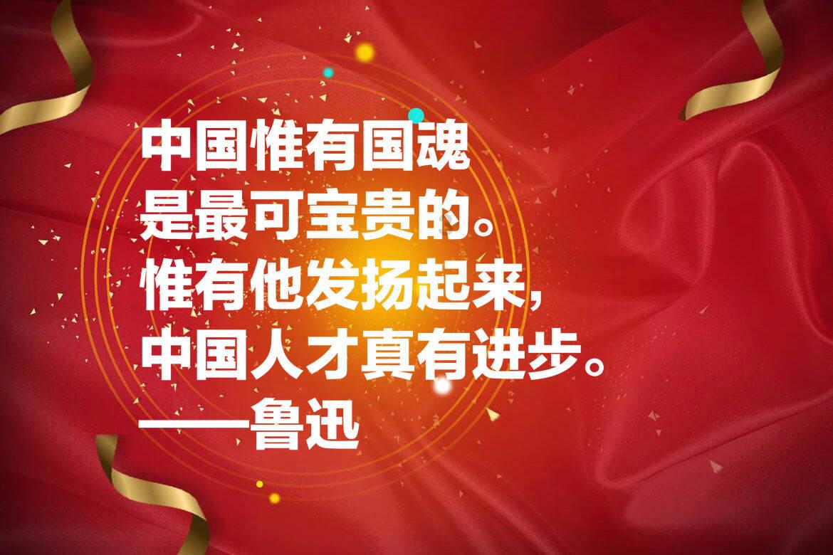 不知我爱你是为什么是什么歌曲名字是什么歌？游戏画面