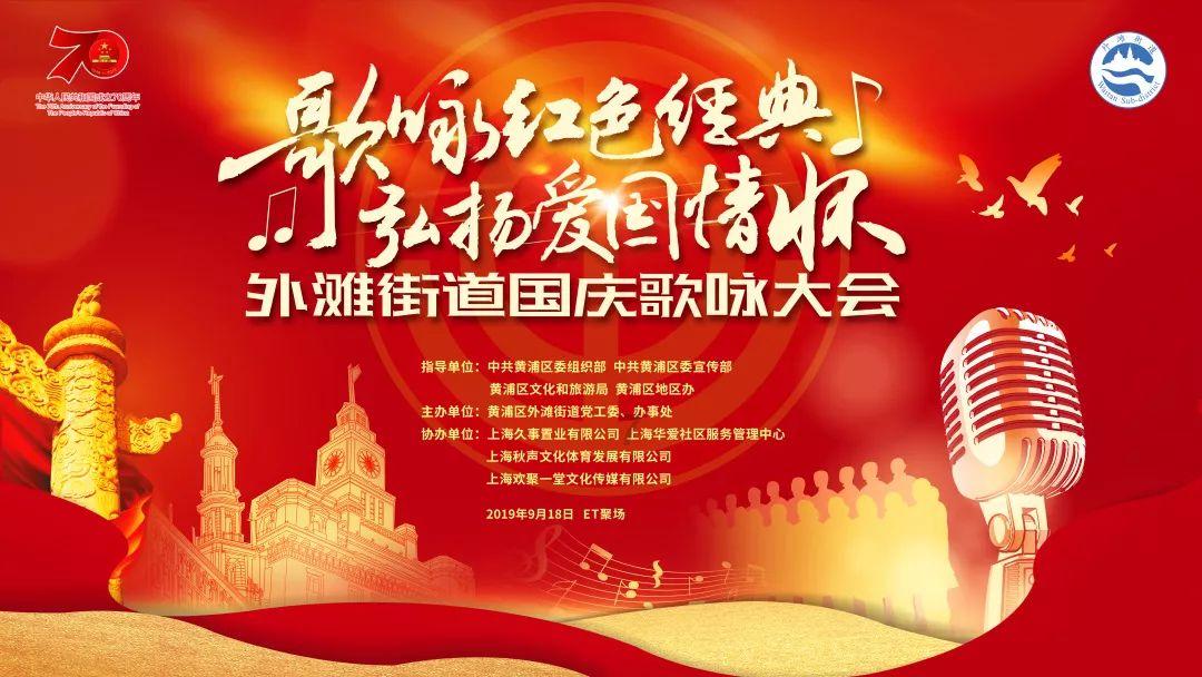 热血物语地下世界
