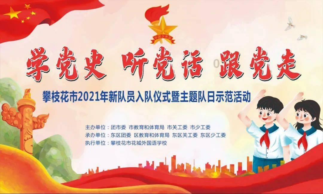 方大炭素顺利取得能源管理体系认证证书