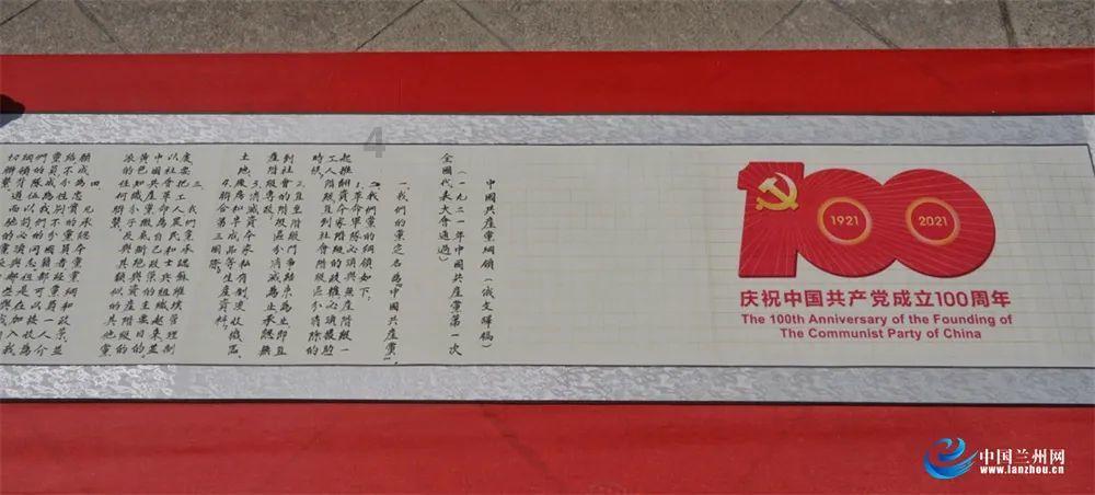 移动的靶心5
