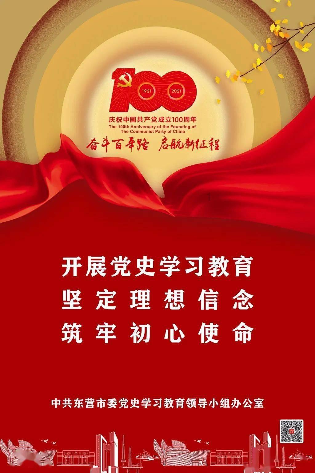 2023，郴州收获