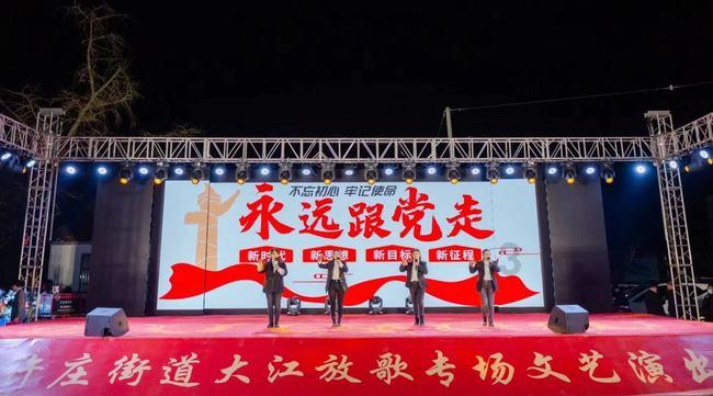 【回家的路——聚焦2024年春运】乌鲁木齐国际机场公布33 项承诺