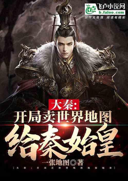 当男朋友说你不傻怎么能显示出来你正常？游戏画面